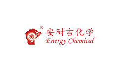 安耐吉化学